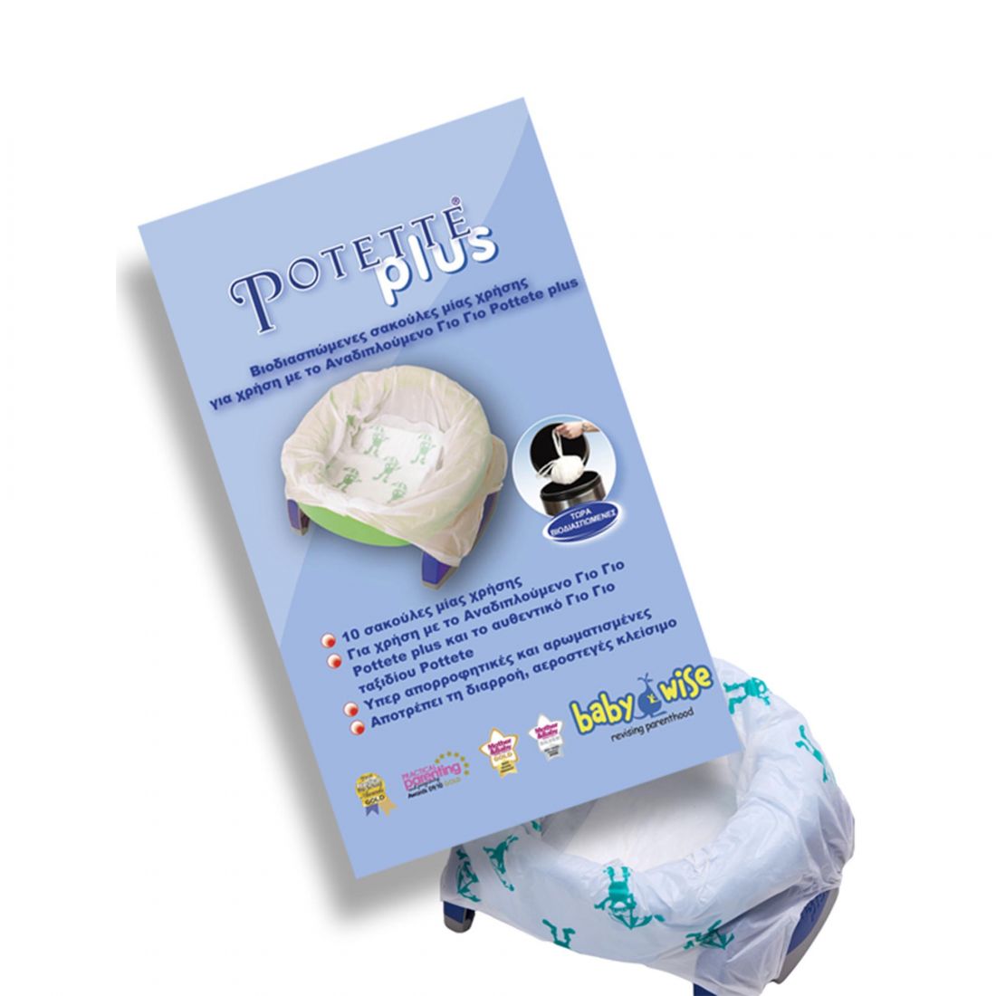 Potette Plus Σακούλες Αναπλήρωσης Βιοδιασπώμενες (Σετ 10 τμχ) Babywise