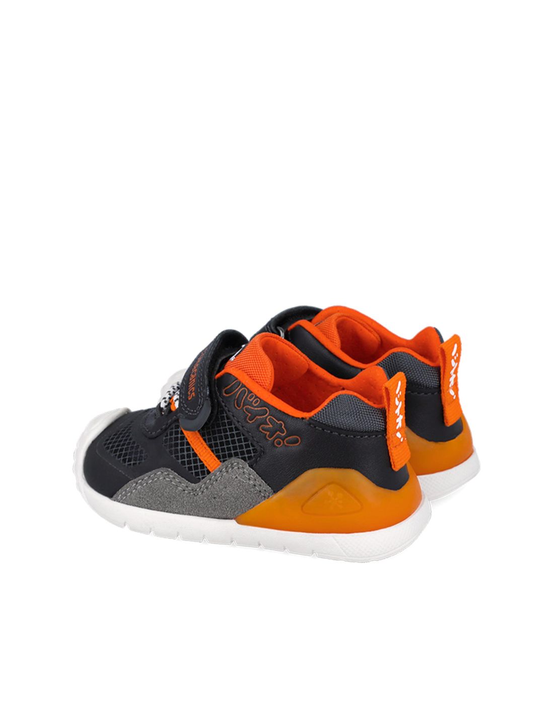 Biomecanics Leather Kids Sneakers