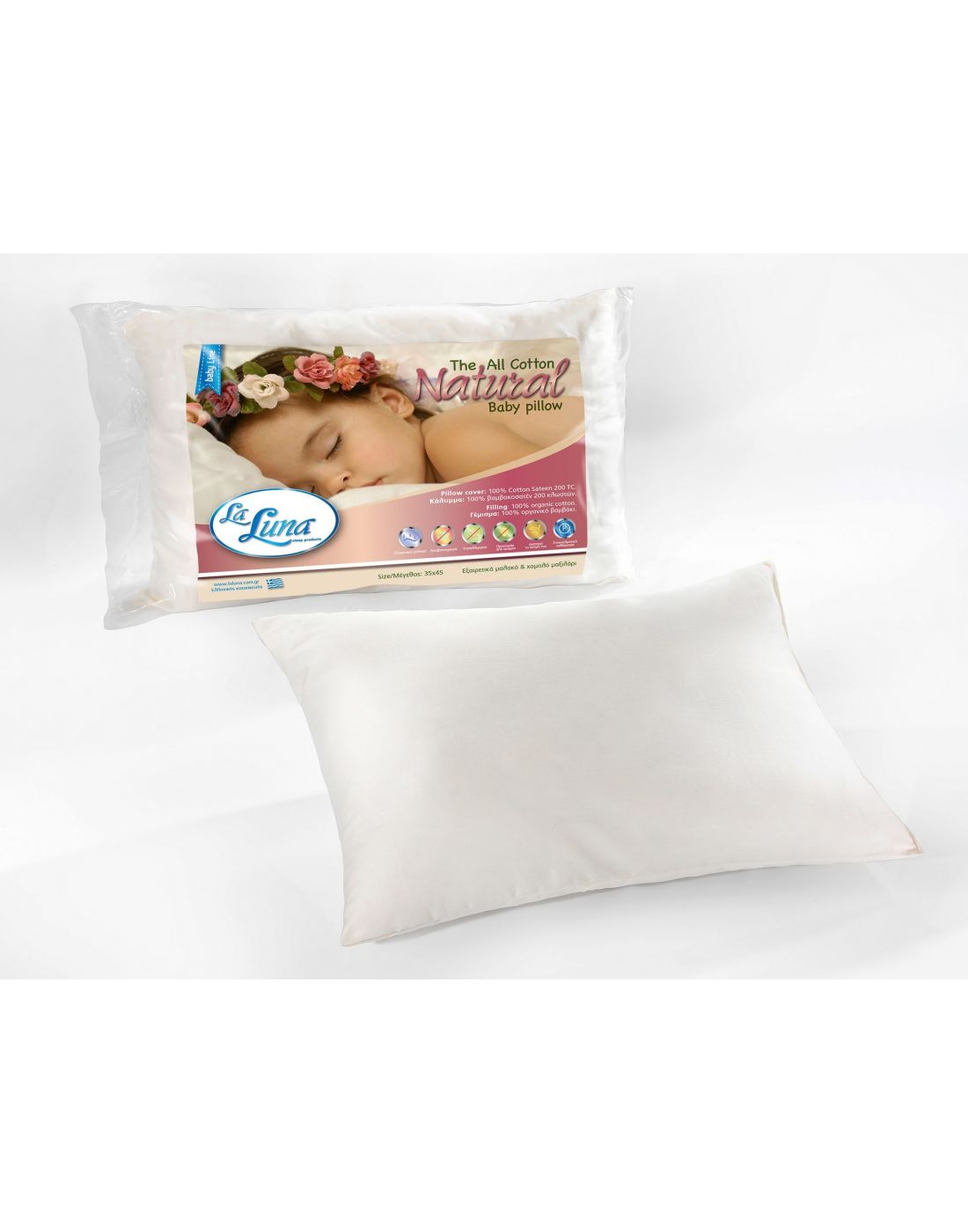 Sleeping Pillow  35*45 All Cotton Natural