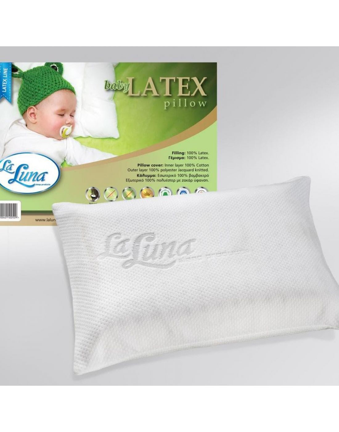 La Luna Sleeping Pillow 30*40 Latex