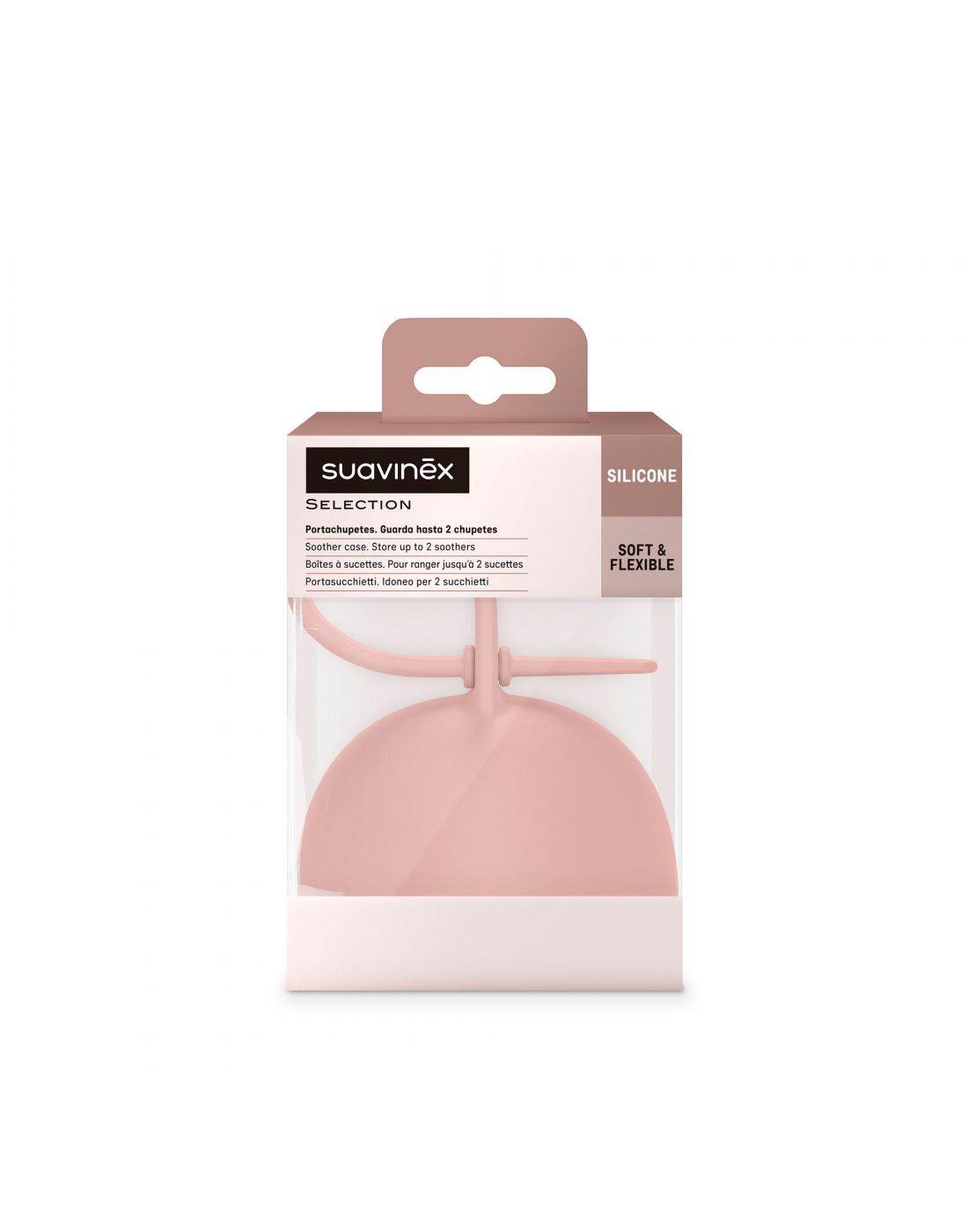 Θήκη Πιπίλας Όλο Σιλικόνη Nude Suavinex