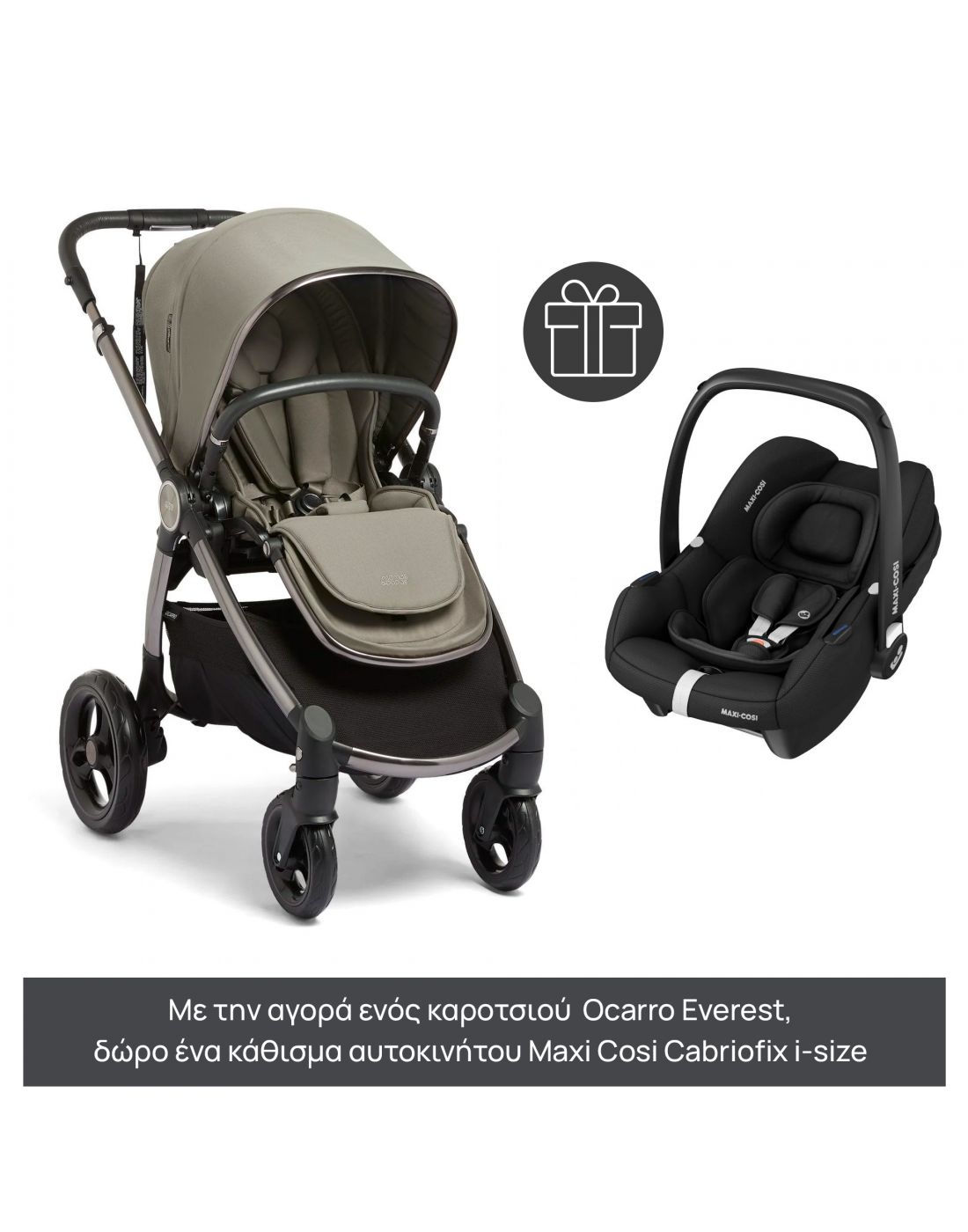 Mamas & Papas Ocarro - Everest With Gift Maxi Cosi Kids CabrioFix i-Size Essential Black Carseat