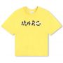 The Marc Jacobs T-Shirts