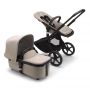 Παιδικό Καρότσι Fox 5 Complete Black Desert Taupe Bugaboo