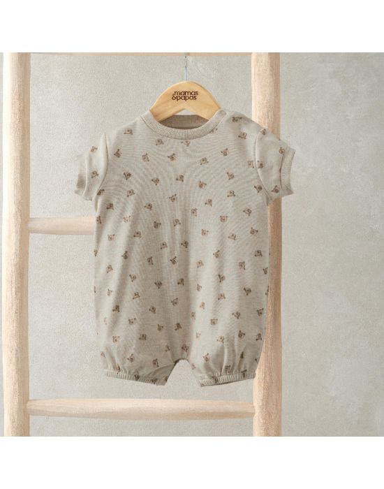 Βρεφικό Κοντό Φορμάκι Teddy Bear Mamas&Papas