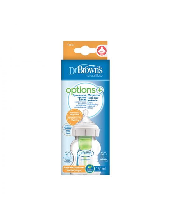 Dr.Brown's Baby Bottle Options+150ml