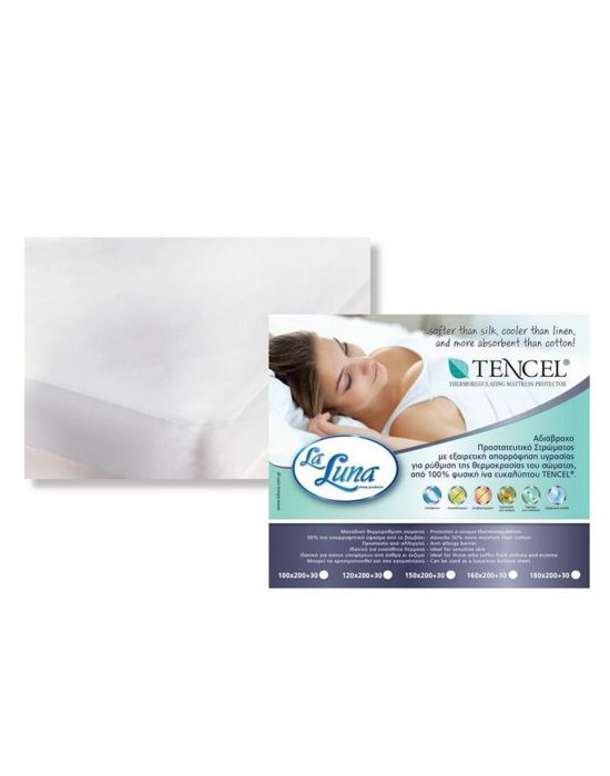 La Luna Protective Undersheet 100*200 Tencel