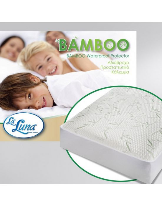 La Luna Protective Undersheet 70*140 Bamboo