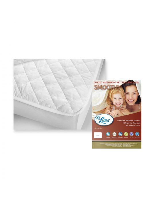 La Luna Protective Undersheet 70*140 Smoothy