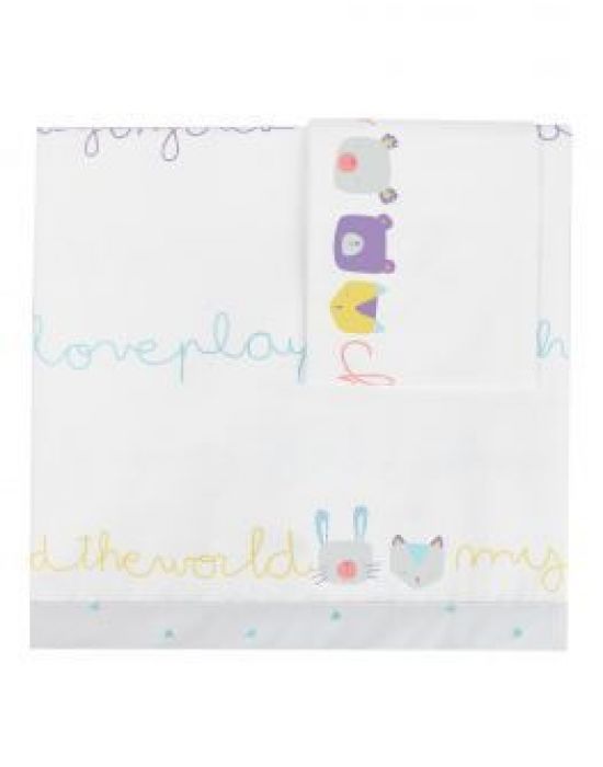 Petit Praia Baby Top Sheet And Pillowcase For Swing Crib Confetti