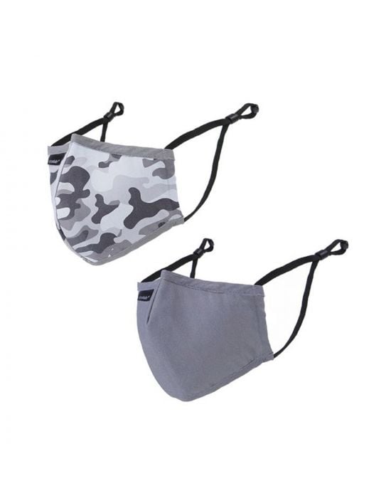 DreamBaby Kids 2 Reusable face masks Camouflage Grey