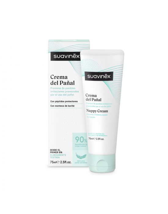 Κρέμα για αλλαγής πάνας 75ml Suavinex