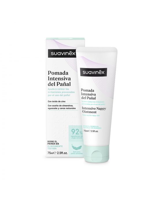 Κρέμα για εξανθήματα απο αλλαγής πάνας 75ml Suavinex
