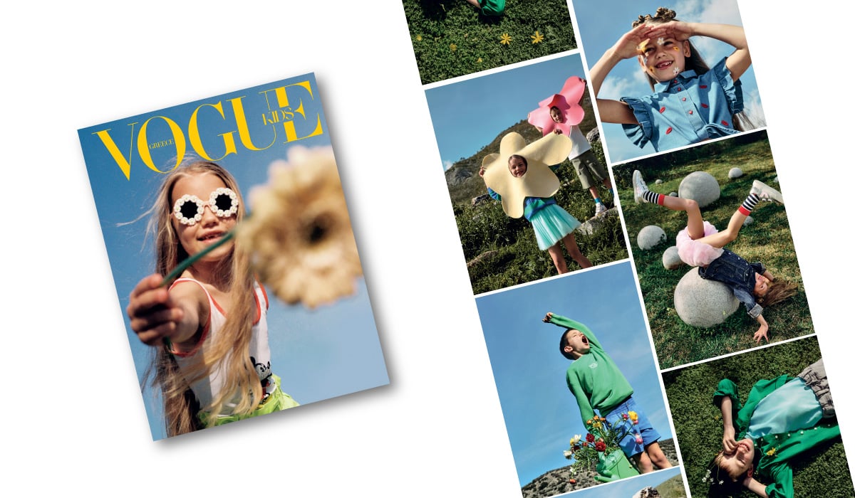 Vogue Kids Issue 2025