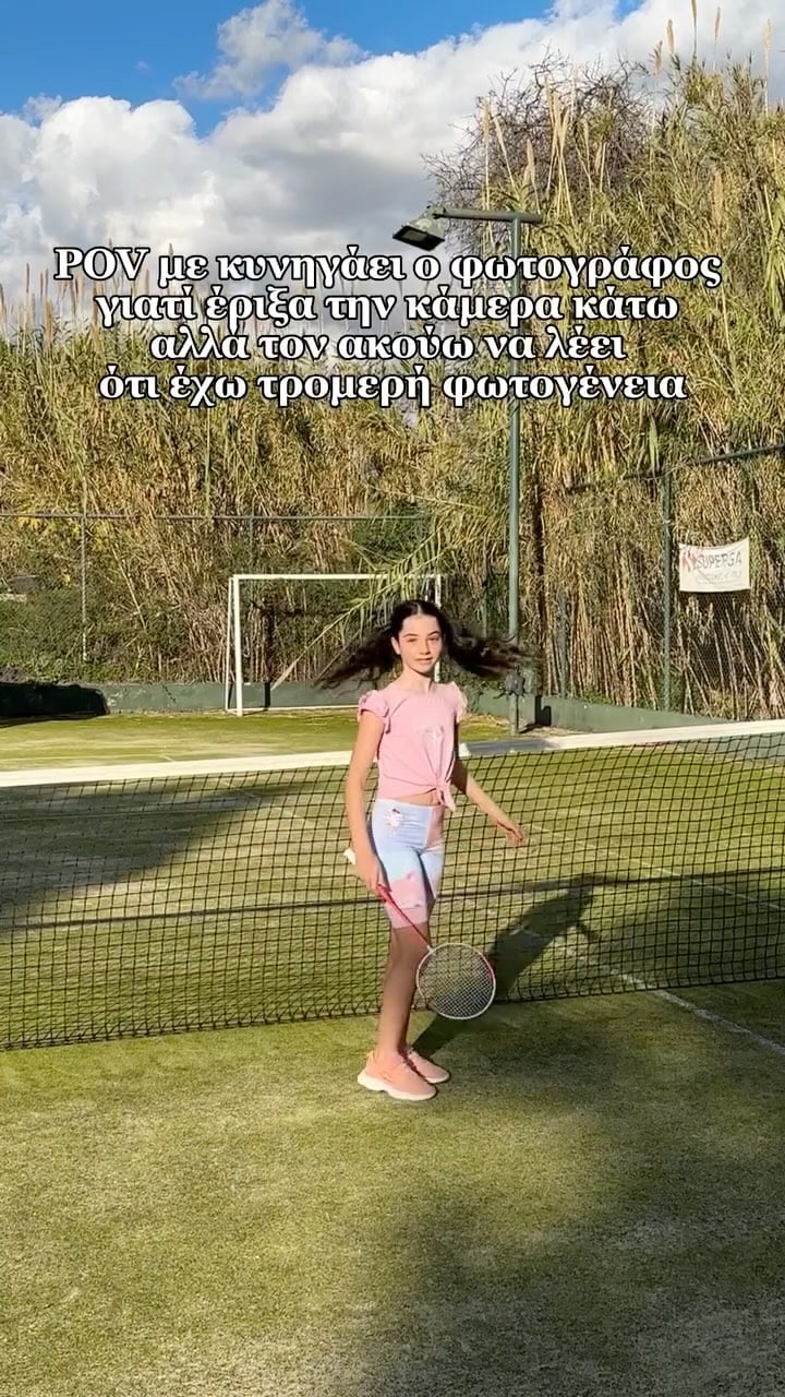 Αποδεκτό κομπλιμέντο📸🤩<br/>
<br/>
#fy #fyp #lapinhouse #lapin #lapinkids​ #suspect #runningfromthepolice #tiktokchallenge #mpesfy #tiktokgreece #mpesfy