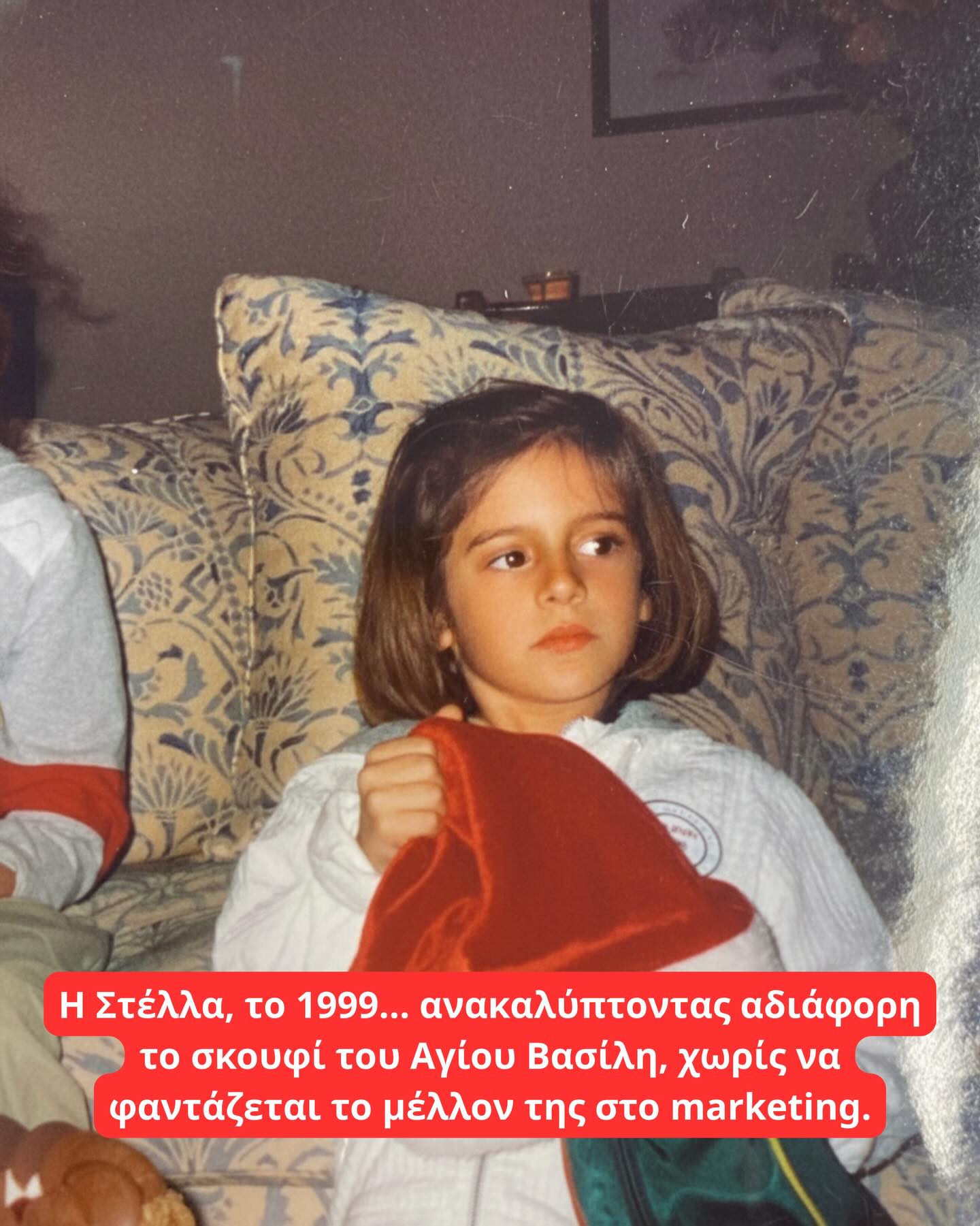 Πριν από emails, deadlines και λανσαρίσματα συλλογών, ήταν απλώς τα μικρά μας Lapins. 🐰✨<br/>
#50yearslapinhouse