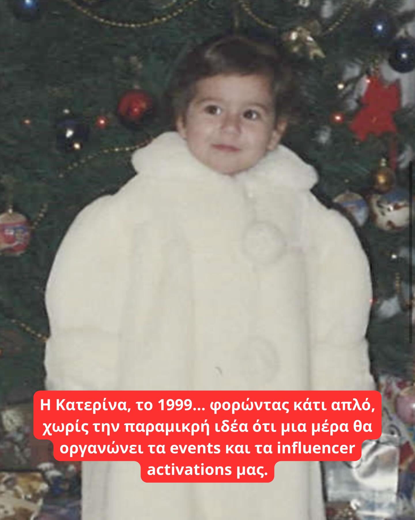 Πριν από emails, deadlines και λανσαρίσματα συλλογών, ήταν απλώς τα μικρά μας Lapins. 🐰✨<br/>
#50yearslapinhouse